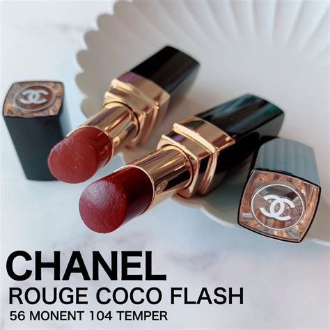 chanel リップ ココ